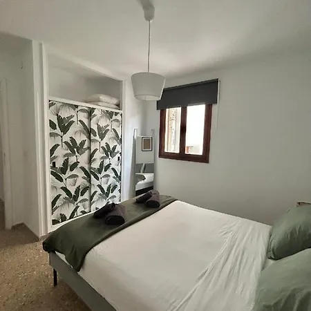 Medano Blue Appartement El Médano